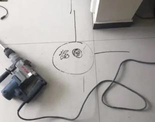 榕江测漏水公司专业分享下使用专业仪器检测家中漏水案例